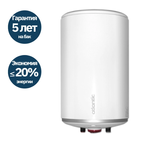 Boiler Atlantic O Pro Small (821181) 15 L RB (conectare jos)